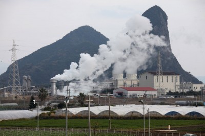 Primera planta geotérmica en Japón después de 15 años