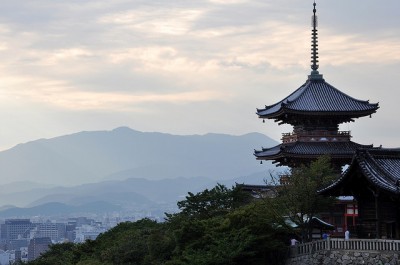 Japón financiará programas geotérmicos de I + D