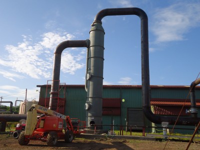 Ram Power anuncia un periodo de estabilización en San Jacinto Tizate, Nicaragua