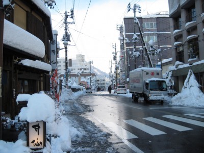 Japón comienza a trabajar en planta geotérmica tras 22 años de parón