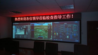 Chinese Sinopec lanza Green Action Plan impulsando su negocio de calefacción geotérmica