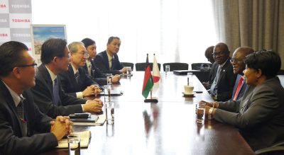 Toshiba firma un memorando de entendimiento sobre una asociación en proyectos de energía geotérmica en Malawi, África
