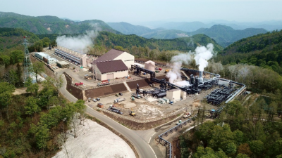 La planta geotérmica Wasabizawa de 46 MW comienza a operar en Japón