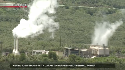 El video de televisión que habla acerca del rol de Japón en el desarrollo geotérmico en Kenia