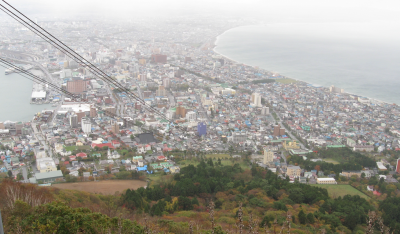 Nueva empresa conjunta que planifica el desarrollo geotérmico en Hokkaido, Japón