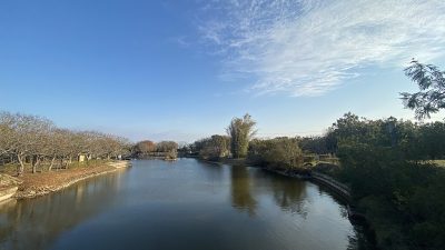 Taipower realizará perforación geotérmica exploratoria en Taichung, Taiwán
