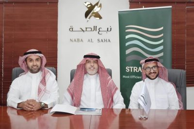Strataphy implementará tecnología de refrigeración geotérmica en un hospital de Riad, Arabia Saudita.