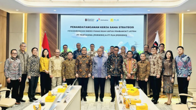 El Fondo Soberano de Inversión de Indonesia facilitará la cooperación en 19 proyectos geotérmicos
